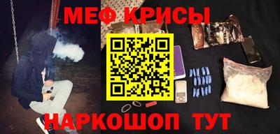 гашиш Кингисепп