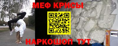 2c-b Кинель