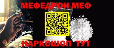 гашиш Кингисепп
