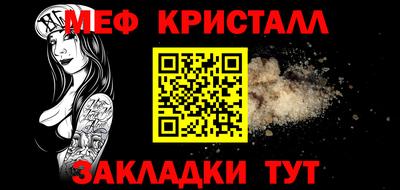 гашиш Кингисепп