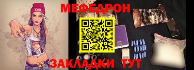 MDMA Кимры