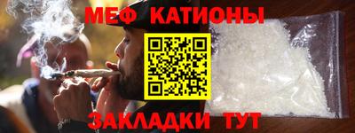 гашиш Кингисепп