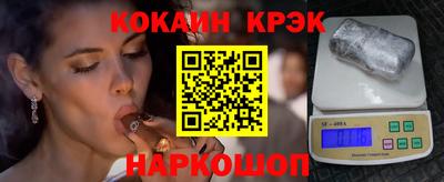 MDMA Кимры