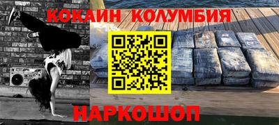 MDMA Кимры