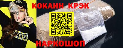 гашиш Кингисепп