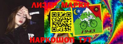 MDMA Кимры
