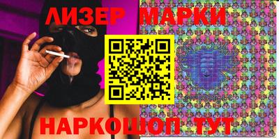 MDMA Кимры