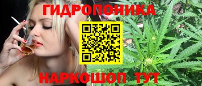 MDMA Кимры