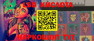 MDMA Кимры
