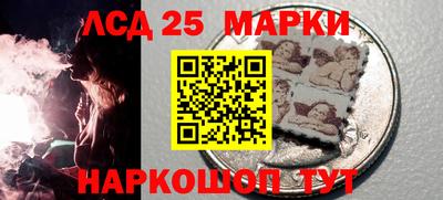 MDMA Кимры