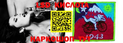 гашиш Кингисепп