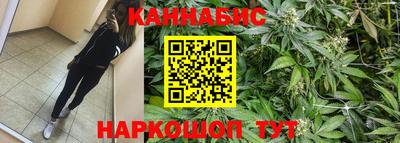 2c-b Кинель
