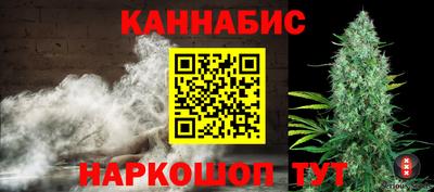 гашиш Кингисепп