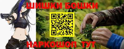 MDMA Кимры