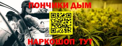 гашиш Кингисепп