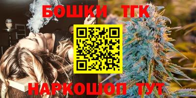 2c-b Кинель