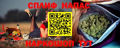 гашиш Кингисепп