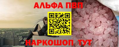 2c-b Кинель