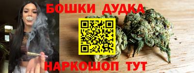MDMA Кимры