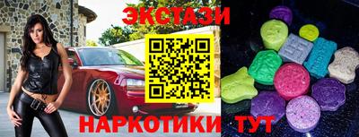 гашиш Кингисепп