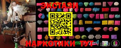 гашиш Кингисепп