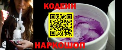 MDMA Кимры