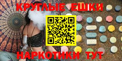 MDMA Кимры
