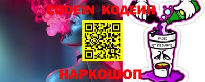 гашиш Кингисепп