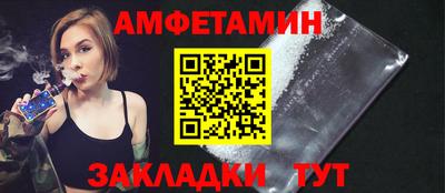 гашиш Кингисепп