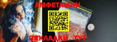 2c-b Кинель