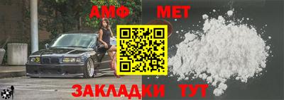 MDMA Кимры