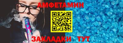 MDMA Кимры