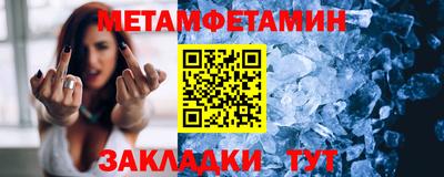 гашиш Кингисепп