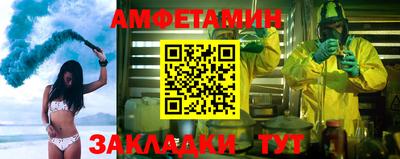 гашиш Кингисепп