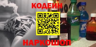 2c-b Кинель