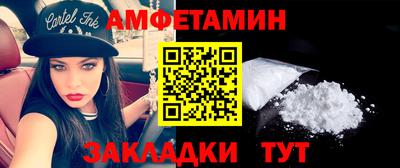 MDMA Кимры