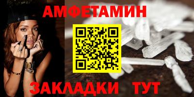 2c-b Кинель