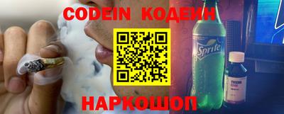 гашиш Кингисепп