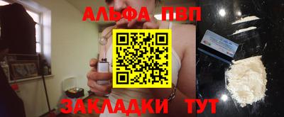 MDMA Кимры
