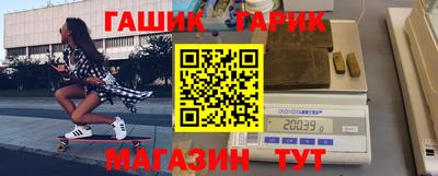 2c-b Кинель