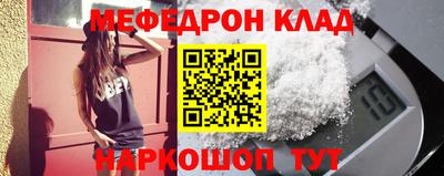 гашиш Кингисепп