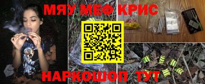 гашиш Кингисепп