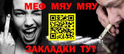 MDMA Кимры